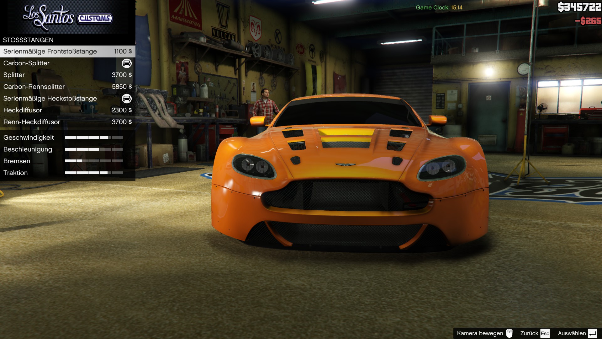 Aston Martin Vantage GT3 - Скриншот 5 Aston Martin Vantage GT3 - Скриншот 5